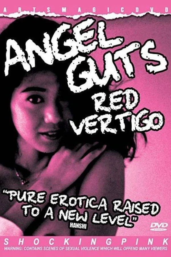 Angel Guts 5: Red Vertigo Poster