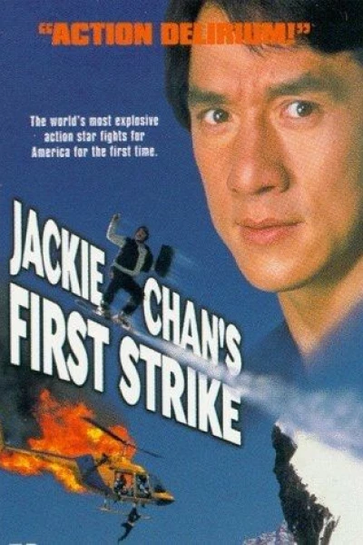 First Strike - Jackie Chans Erstschlag
