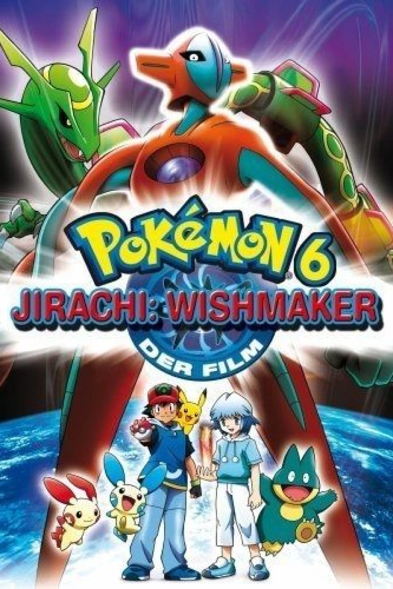 Pokémon: Jirachi - Wish Maker Poster