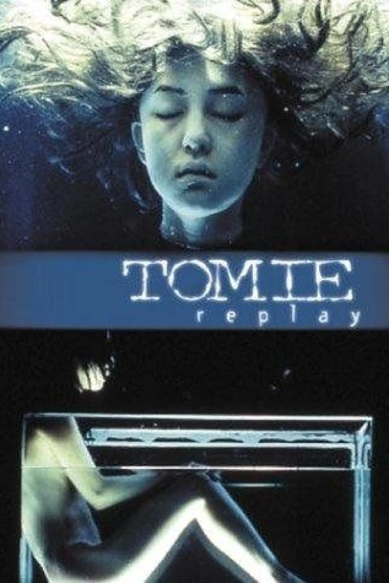 Tomie: Replay Poster