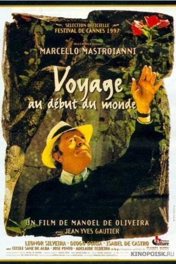 Voyage to the Beginning of the World Poster