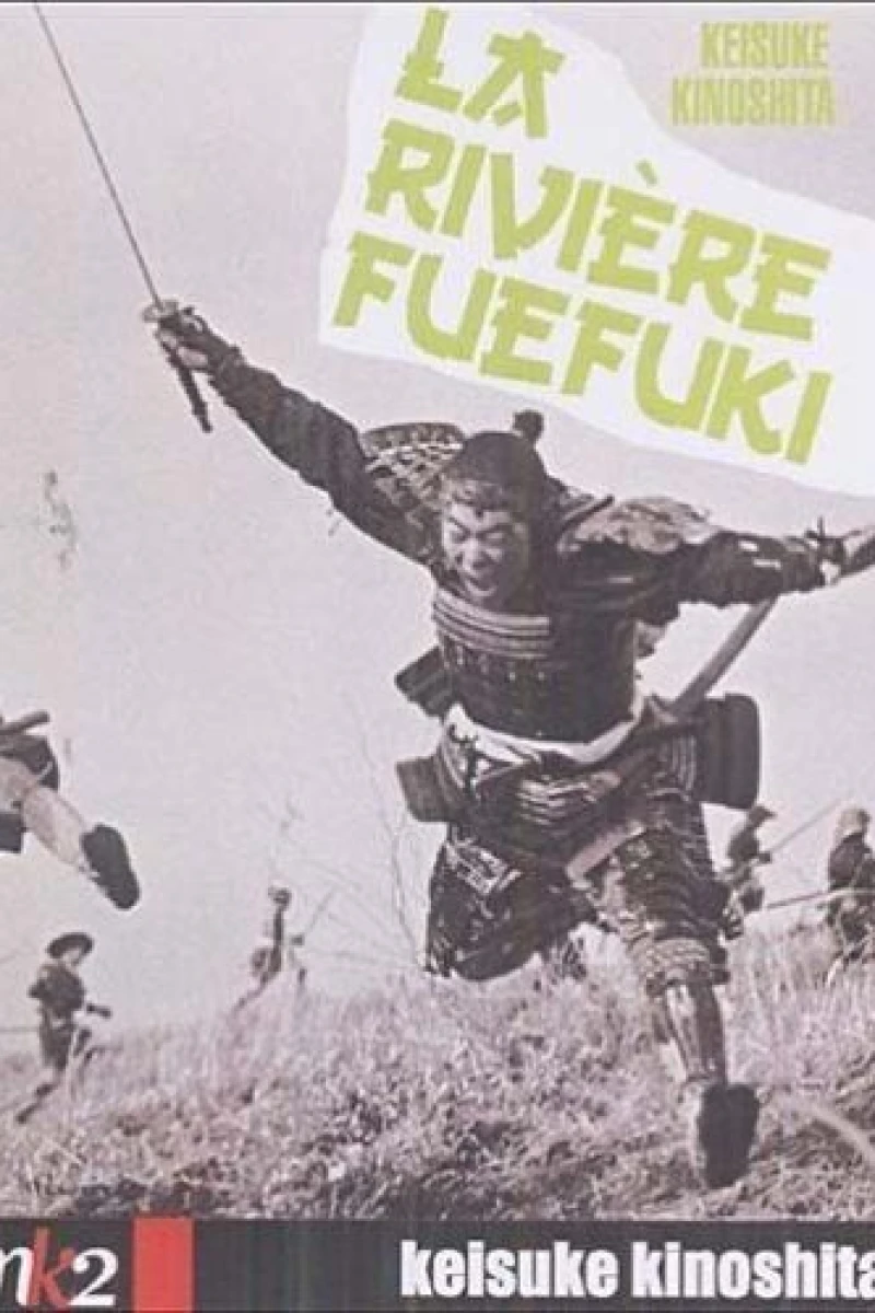 The River Fuefuki Poster