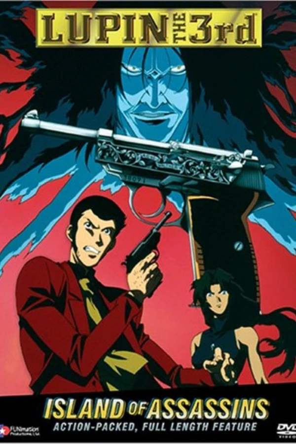 Lupin III: Island of Assassins Poster