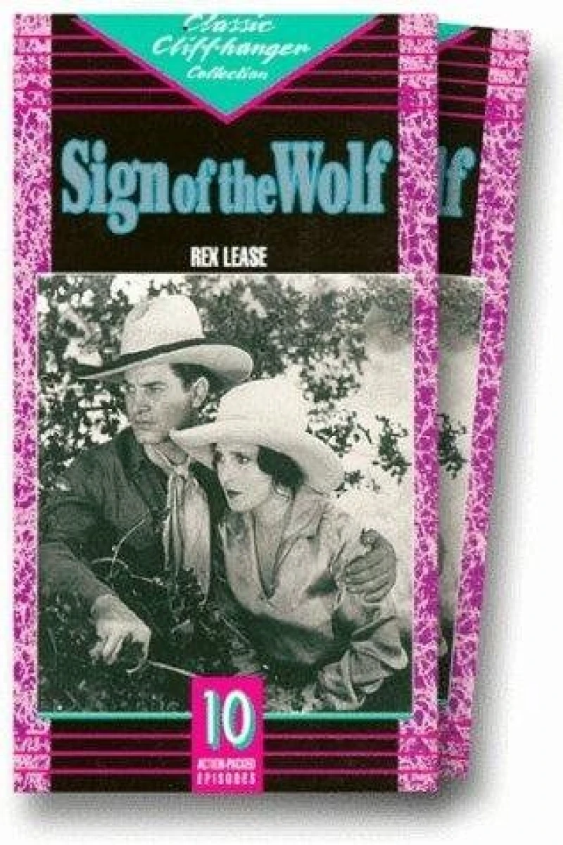 The Sign of the Wolf Poster