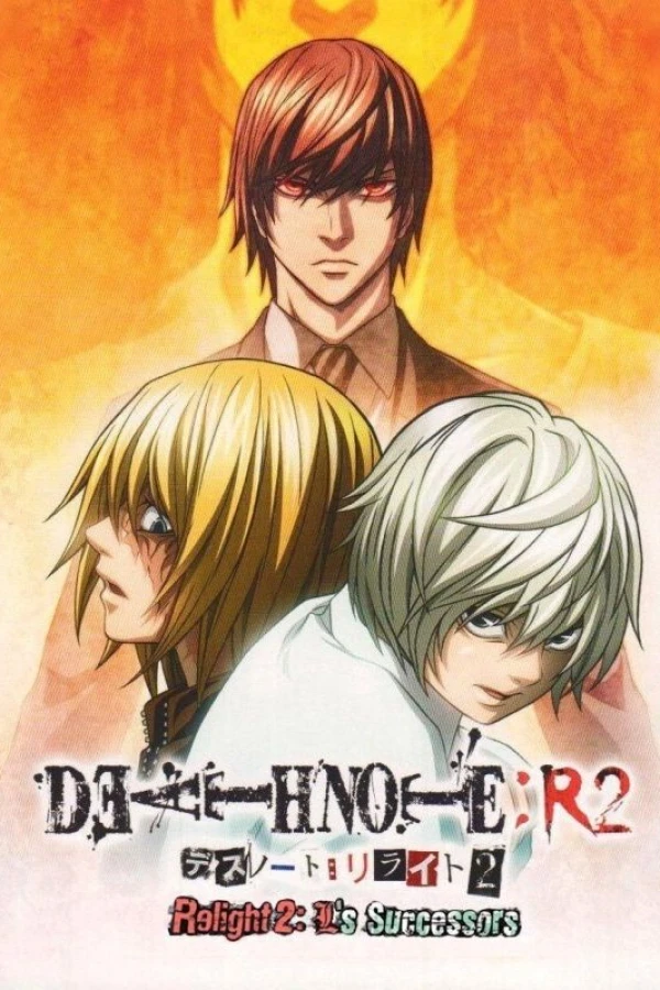 Death Note Relight 2 - L's Successors Poster