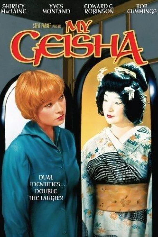 Meine Geisha Poster