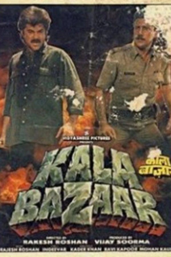 Kala Bazaar Poster