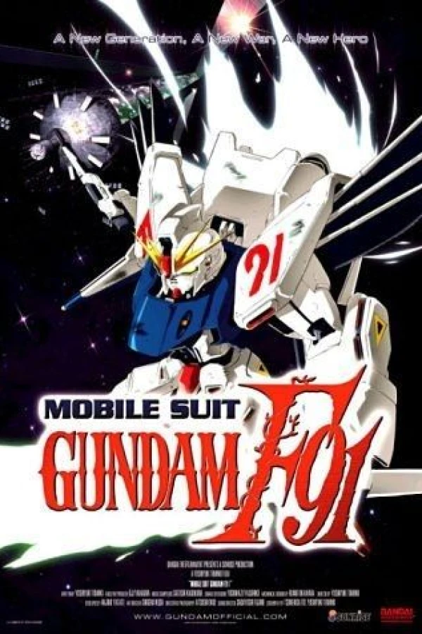 Mobile Suit Gundam F91 Poster