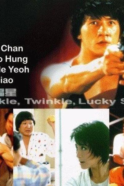 Jackie Chan - Powerman II
