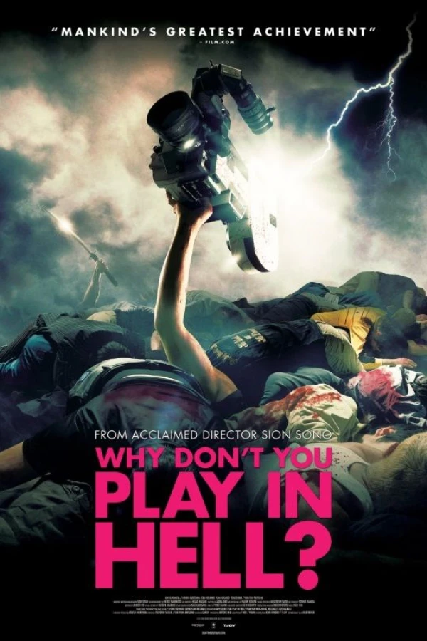 Why Don't You Play in Hell? Poster