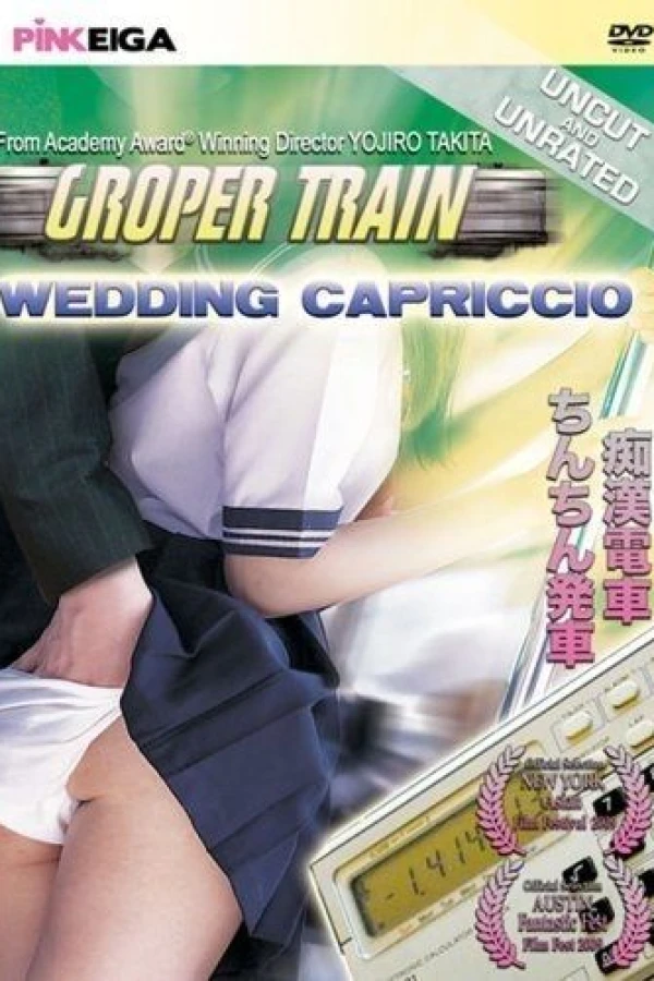 Groper Train: Wedding Capriccio Poster