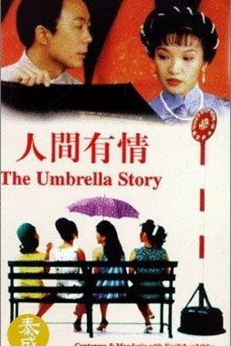 The Umbrella Story Poster