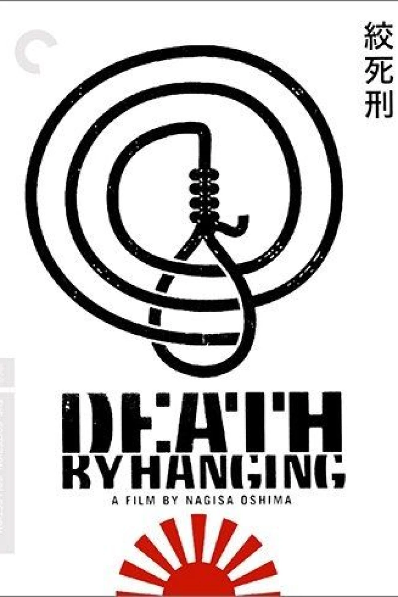 Death by Hanging Poster