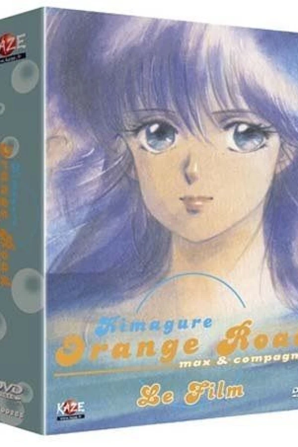 Kimagure Orange Road: I Want to Return to That Day Poster