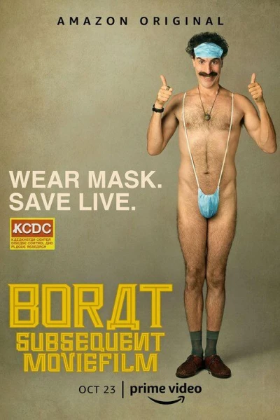 Borat: Anschluss-Moviefilm