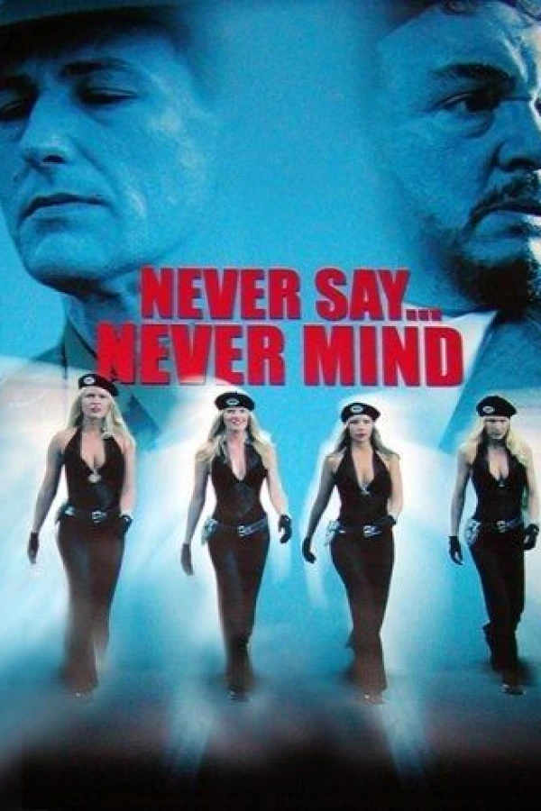 Never Say Never Mind: The Swedish Bikini Team Poster