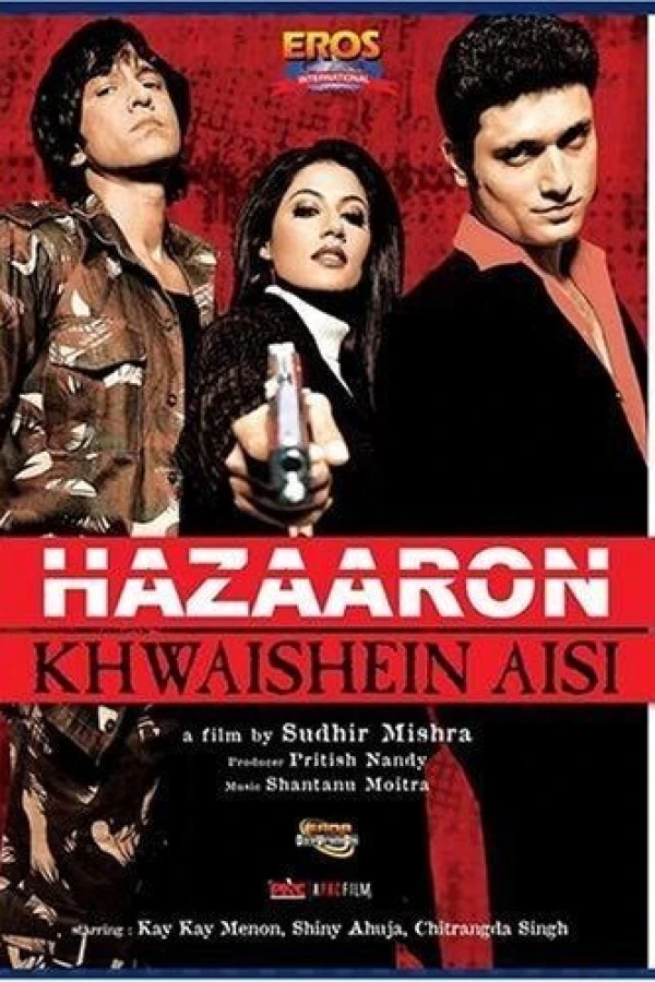 Hazaaron Khwaishein Aisi Poster