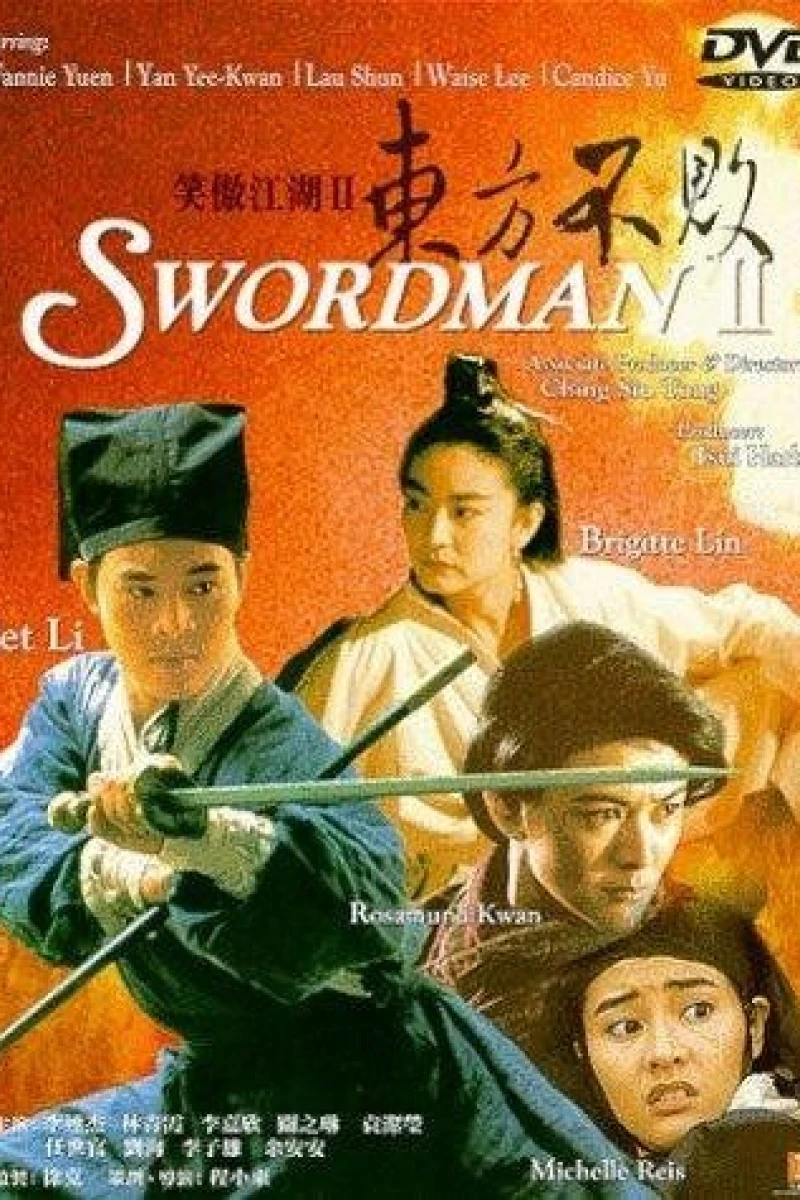China Swordsman 2 Poster