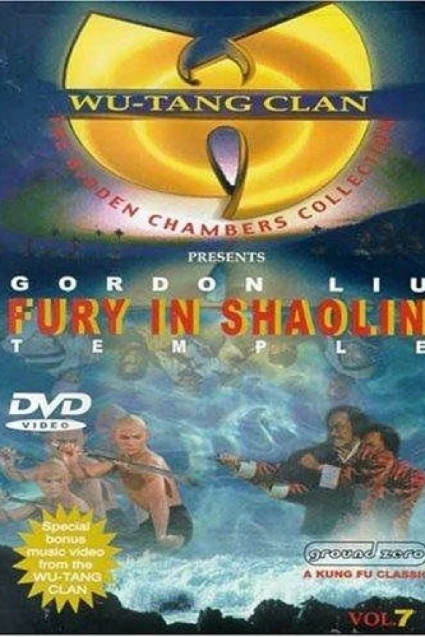 Fury in the Shaolin Temple Poster