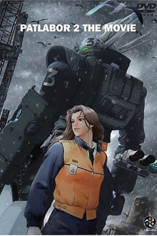 Patlabor 2: The Movie Poster
