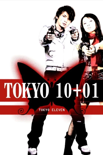 Tokyo 10 01