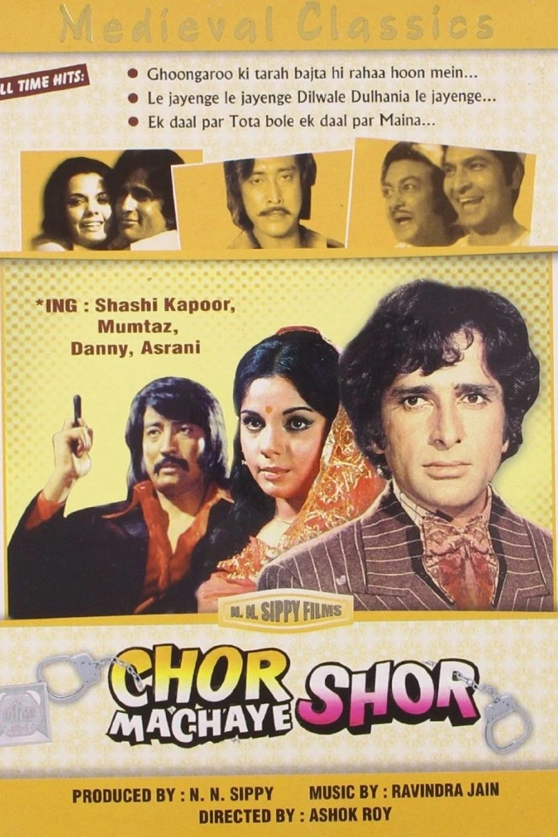 Chor Machaye Shor Poster