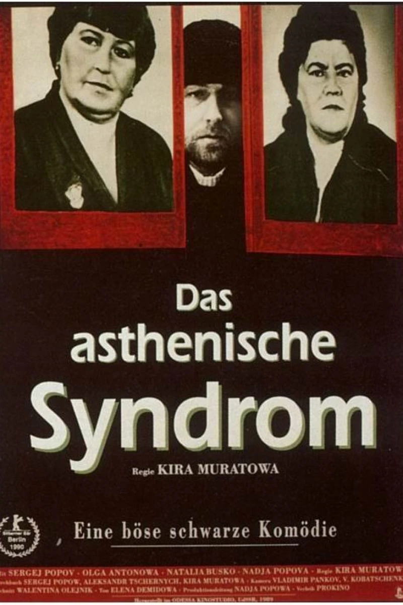 The Asthenic Syndrome Poster