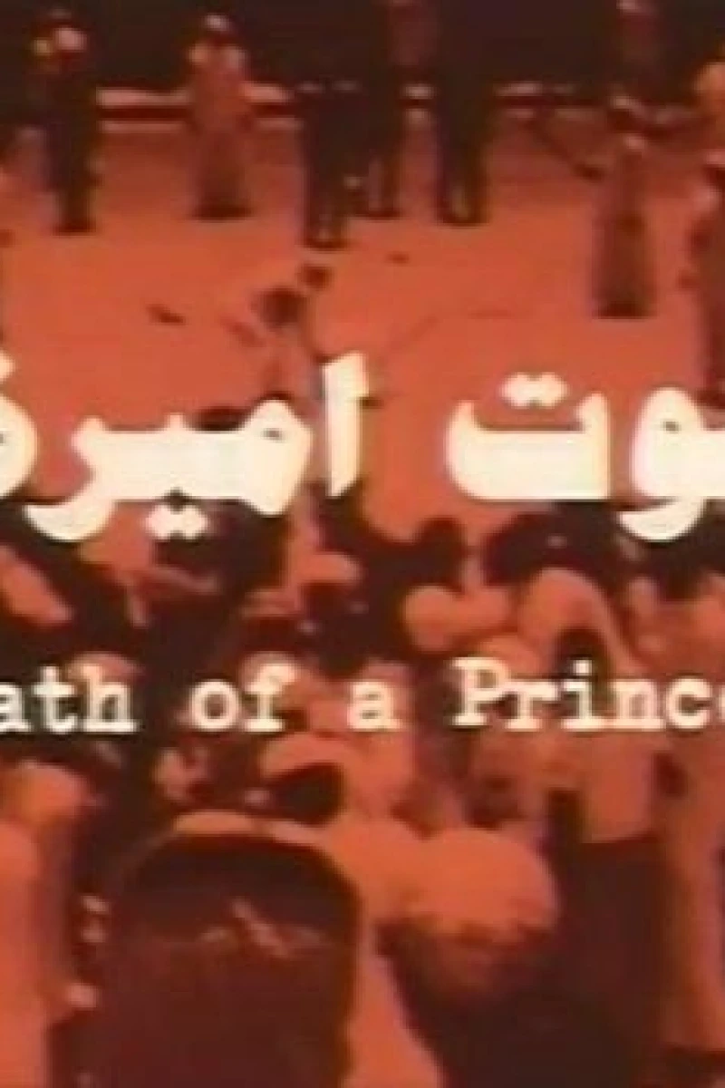 Death of a Princess Poster