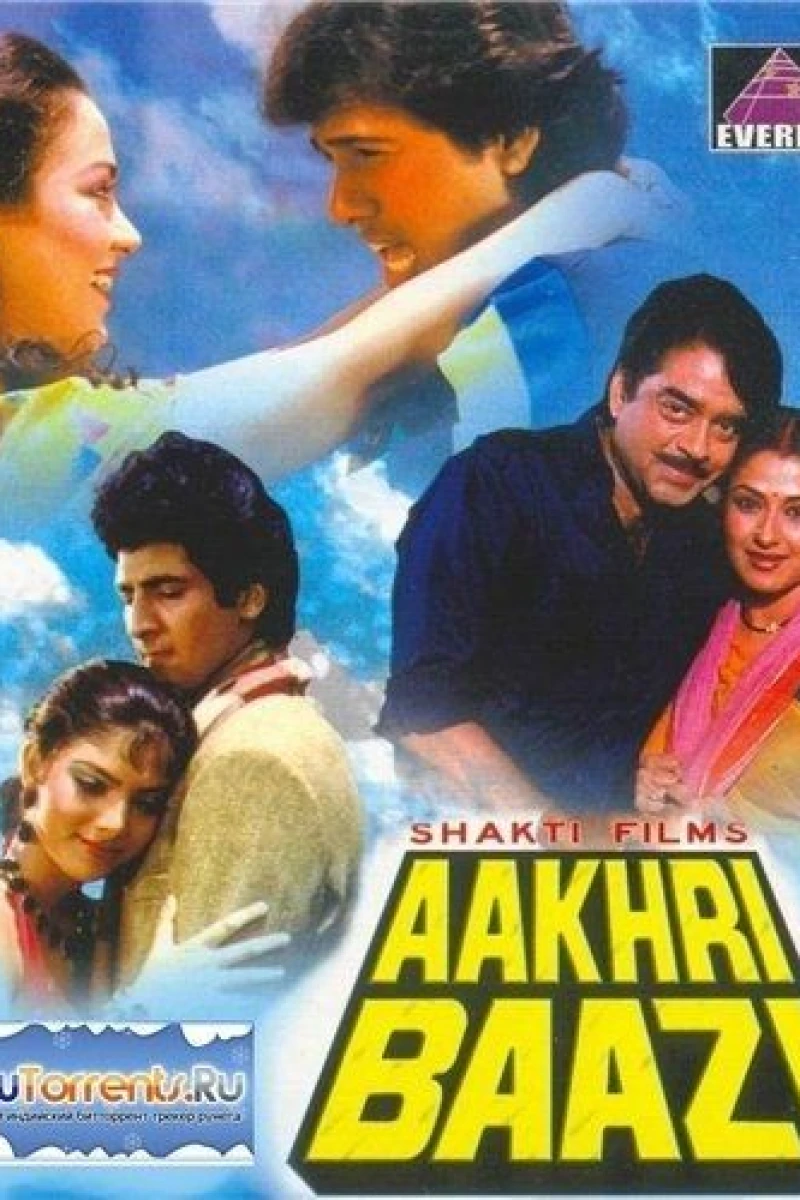 Aakhri Baazi Poster