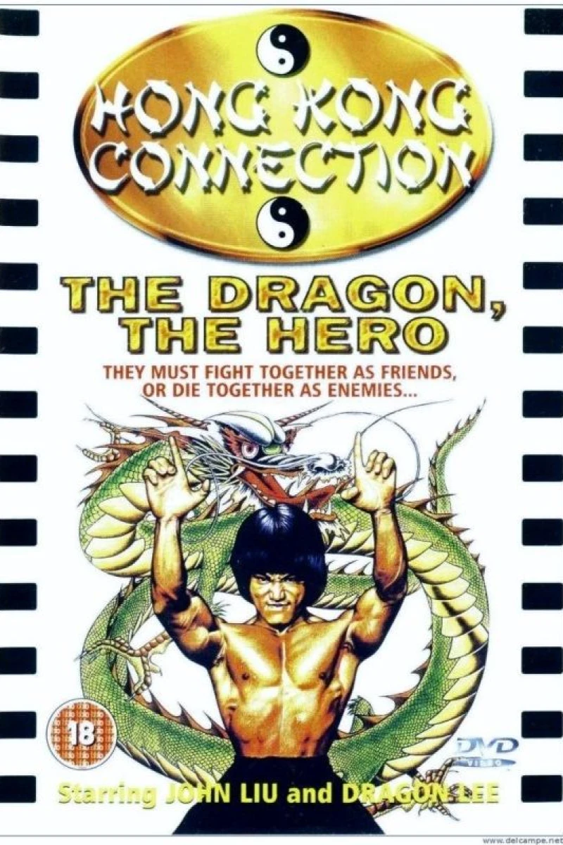 The Dragon, the Hero Poster