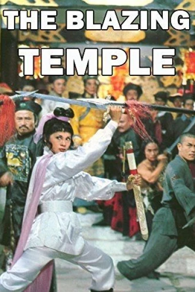 Der flammende Tempel der Shaolin