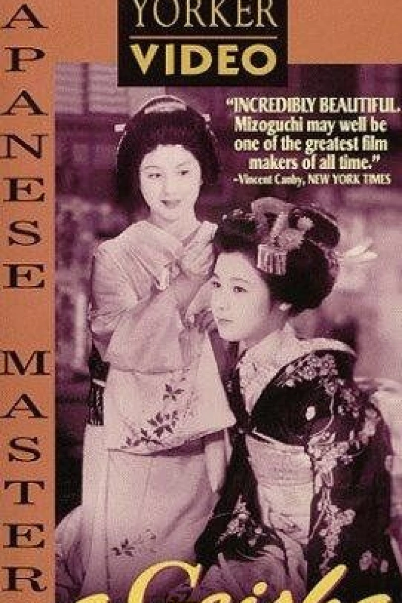 Zwei Geishas Poster