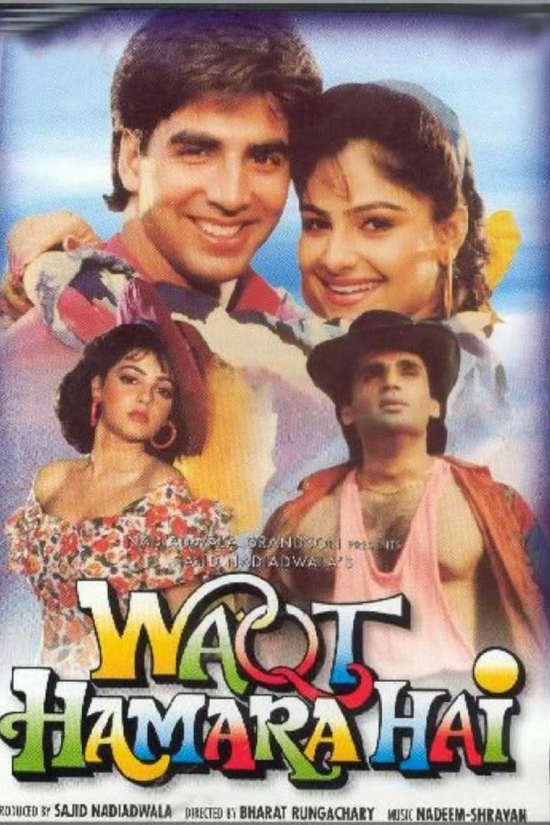 Waqt Hamara Hai Poster