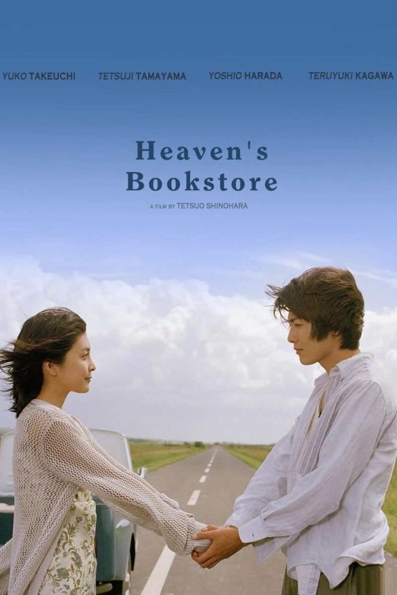 Heaven's Bookstore Poster