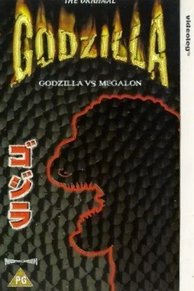 Godzilla vs. Megaro