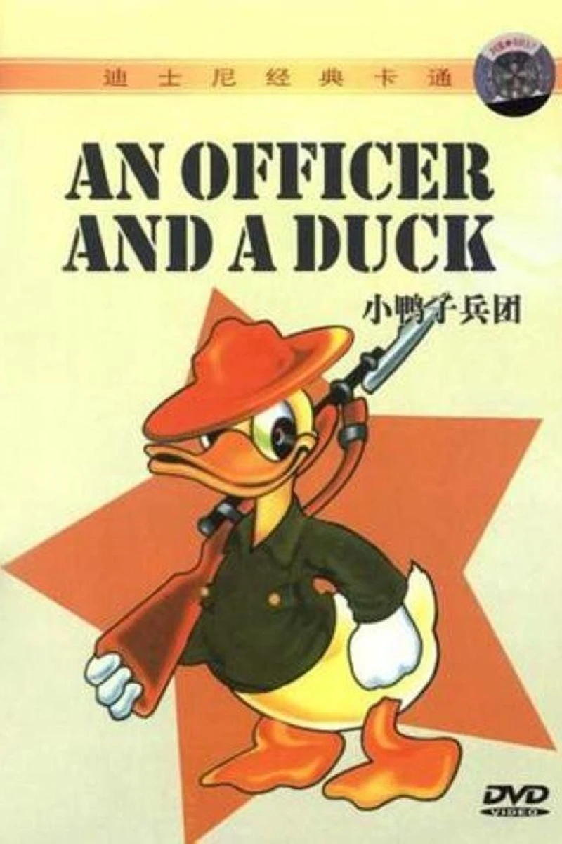 An Officer and a Duck Poster