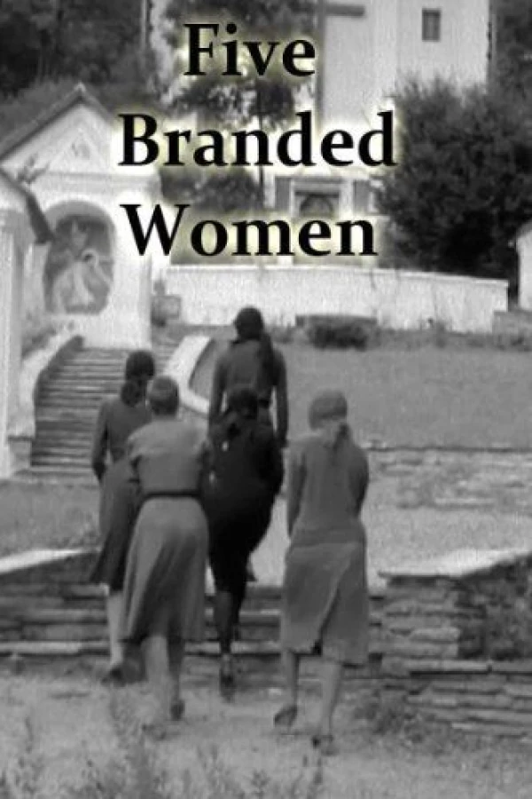 5 Branded Women Poster