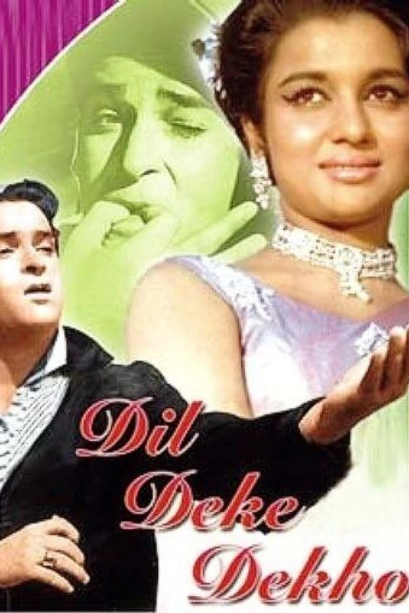 Dil Deke Dekho Poster