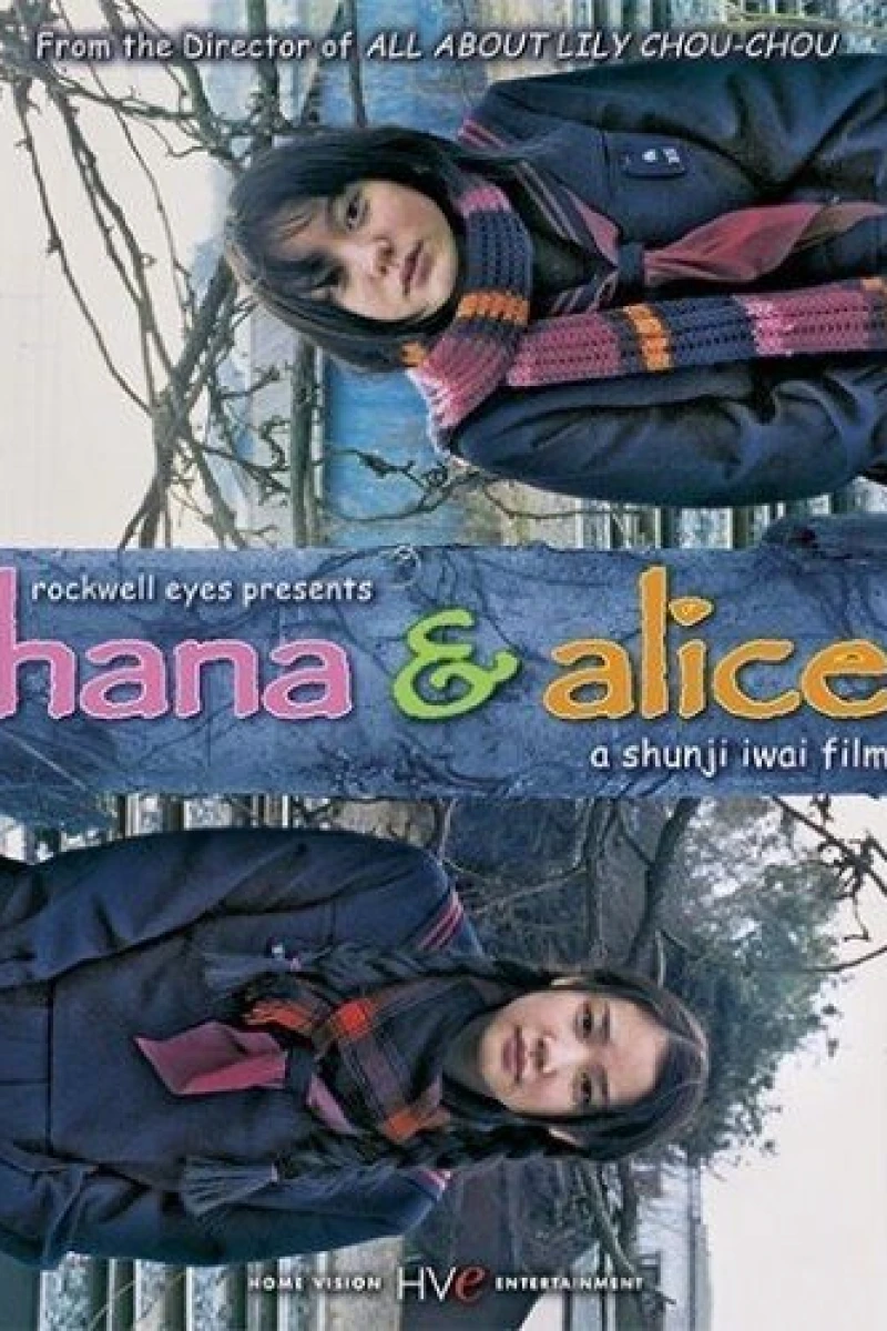 Hana and Alice Poster