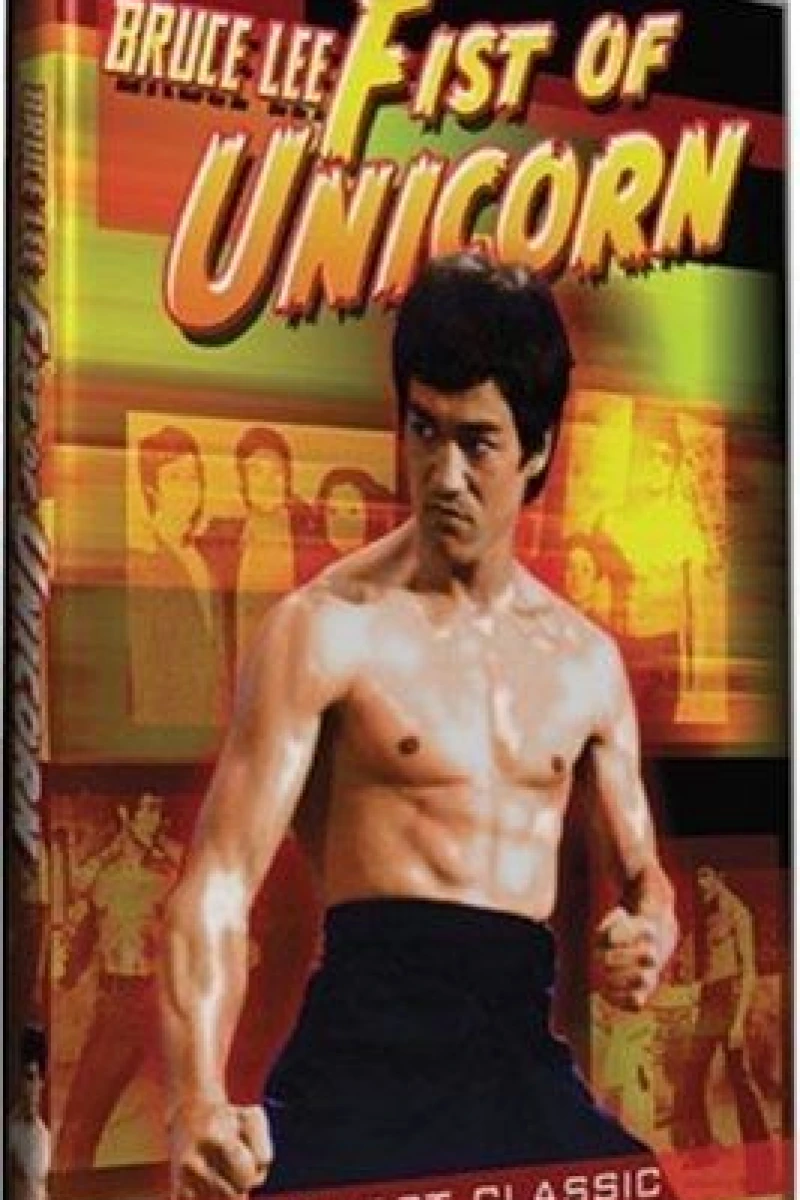 Bruce Lee und ich Poster