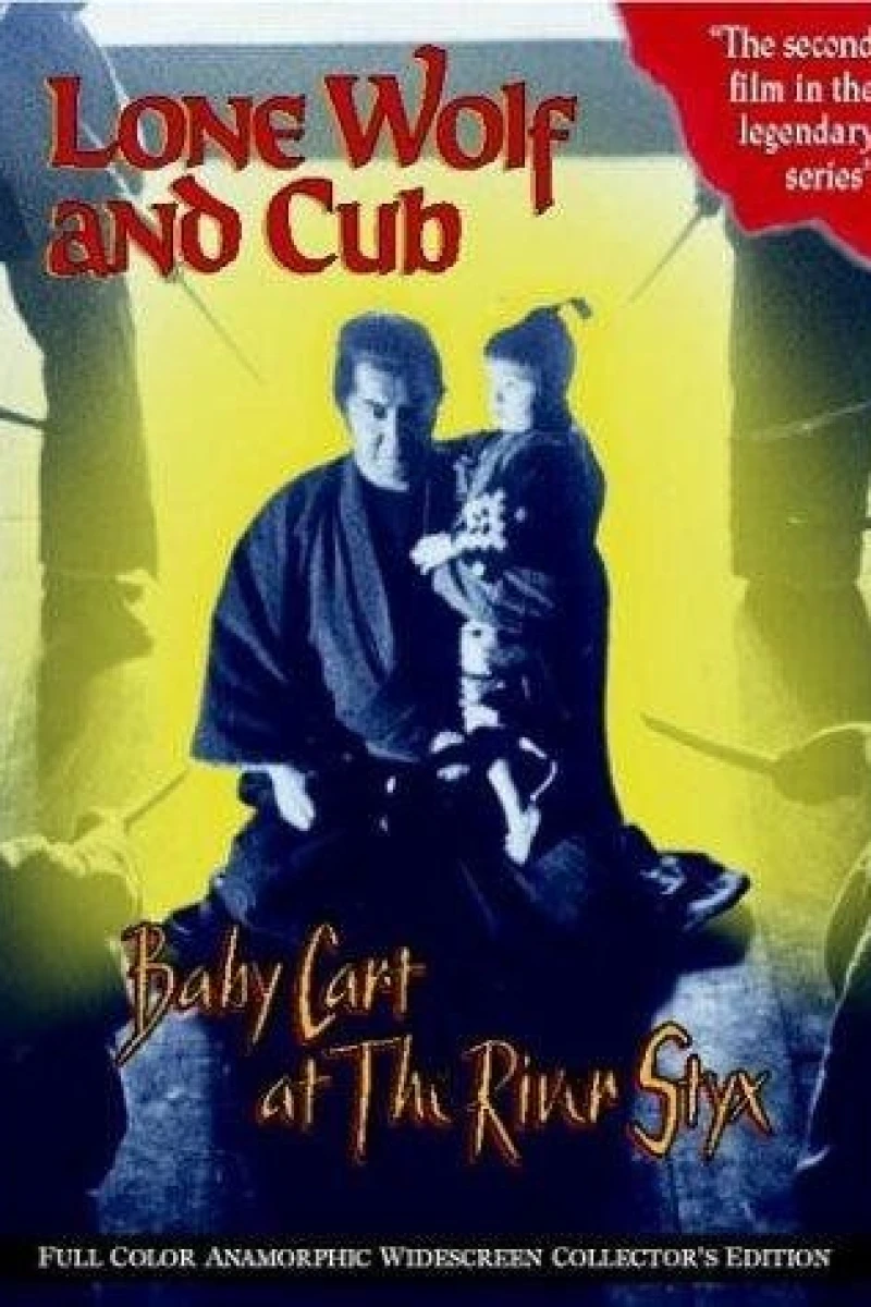 Lone Wolf Cub 2: Am Totenfluss Poster