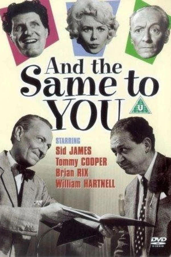 And the Same to You Poster