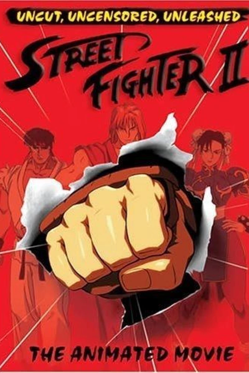 Street Fighter II: The Animated Movie Poster