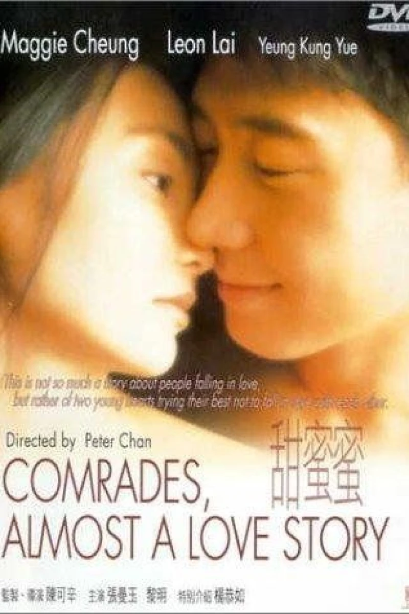 Comrades: Almost a Love Story Poster